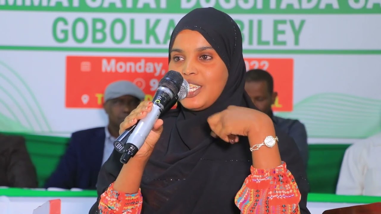 Jaamacada Timacade ee gabiley ayaa kulan u qabatay ardayda sanadkan dhamaysatay Iskuulada Sare