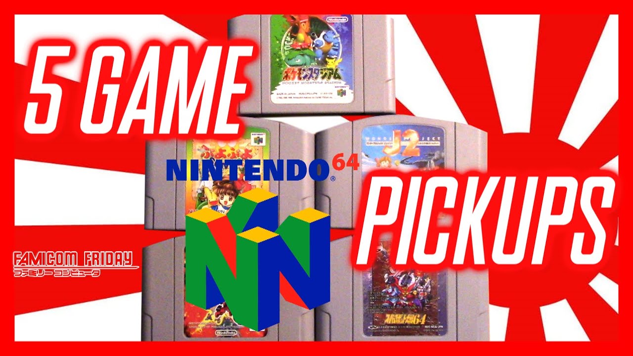 Japan Exclusive N64 Pickups & Gameplay Clips | Famicom Friday #42