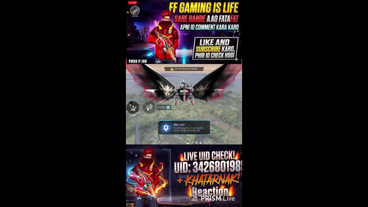 😱 FREE FIRE LIVE 🔴 | CUSTOM ROOM + SUBSCRIBERS KE SATH GAMEPLAY | ID CHECK LIVE | FF GAMING IS LIF