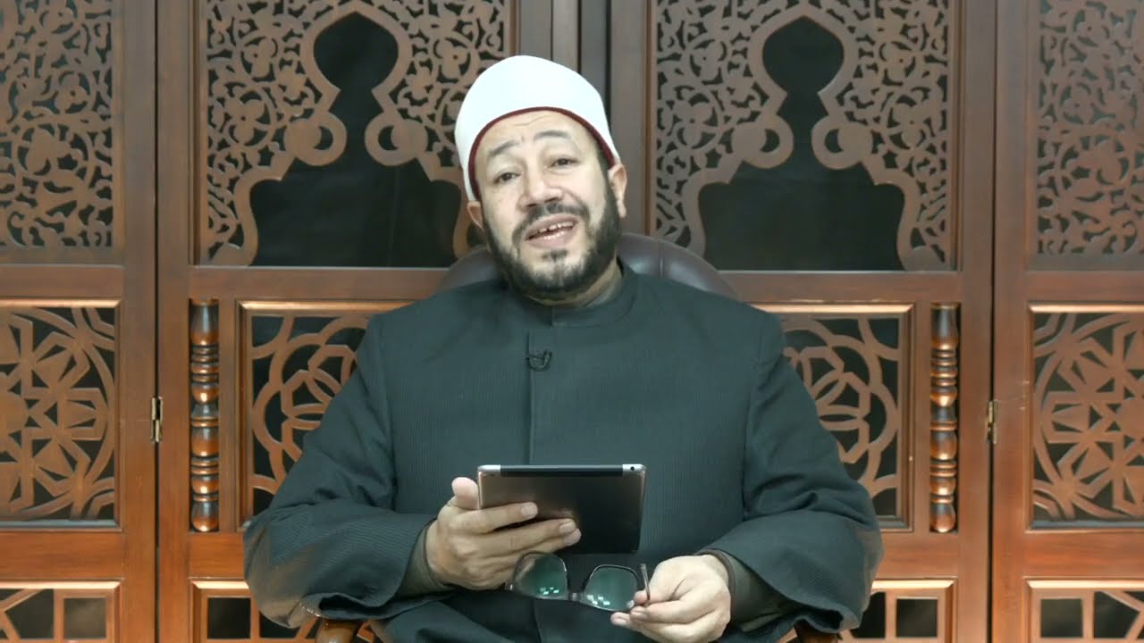 الدكتور محمد عبد السميع حلقة 1 2 2026البث المباشر لدار الإفتاء المصرية