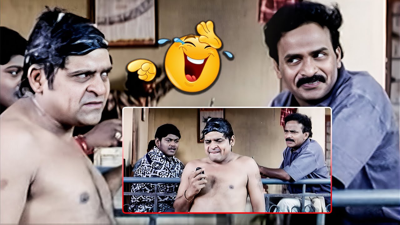 ఈ సెల్ ఫోన్ కామెడీ చూస్తే నవ్వి నవ్వి పోతారు | Ali,Venu Madhav And Suman Shetty Hilarious Comedy