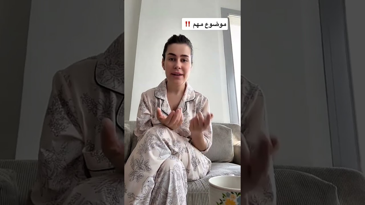 جيهان بيوتي توضح بخصوص الزيارة لبيت ريتشو وننوش 😳🤔