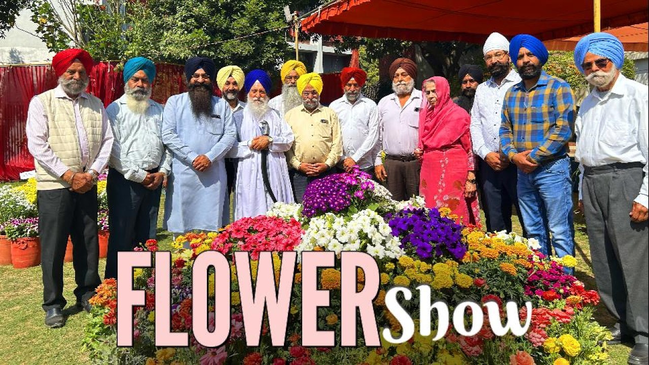 FLOWER SHOW MARCH 01 2026 || HIGHLIGHTS || G. SARABHA NAGAR LUDHIANA