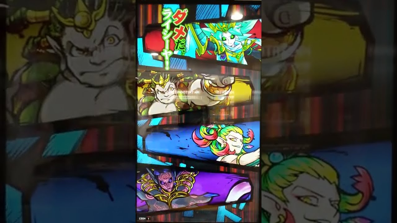 破滅を防ぐは竜人の矜持！（時空の神託者ライシーヤ戦3／カットインあり）とかげやオレカバトル1020　Orecabattle