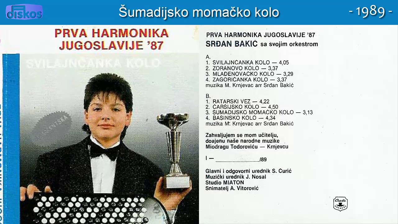 Srdjan Bakic - Sumadijsko momacko kolo - (Audio 1989)