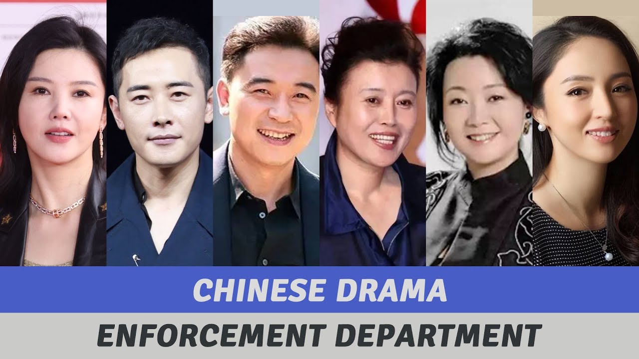 Enforcement Department Full Cast | Chinese Drama 2024 | 执行法官 2024