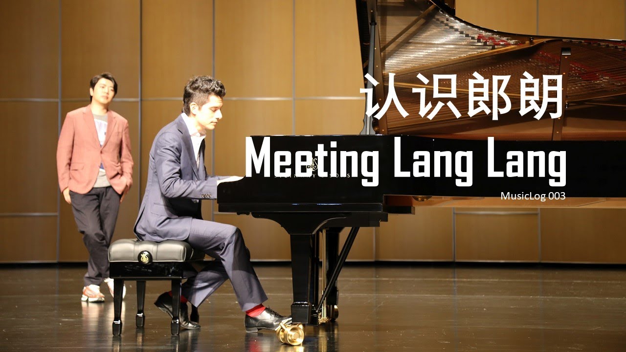 OMG - SURPRISE ENCOUNTER with Lang Lang  [English and Chinese subs]