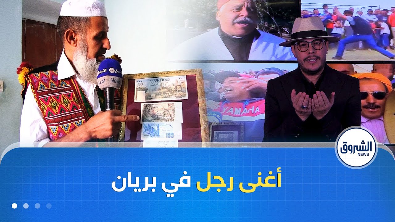 جمع العملات الوطنية والدولية..هواية صنعت ثراء لا يقاس بالمال