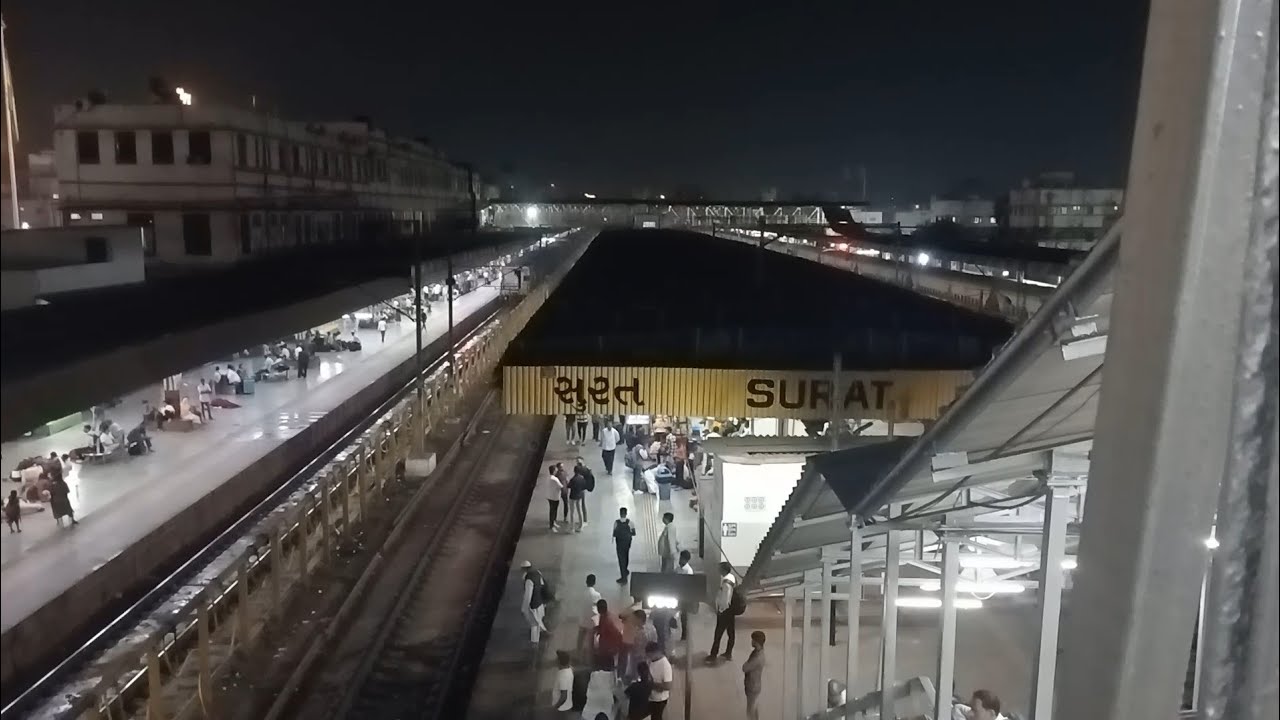 Surat railway station announcement  सूरत रेलवे स्टेशन अनाउंसमेंट