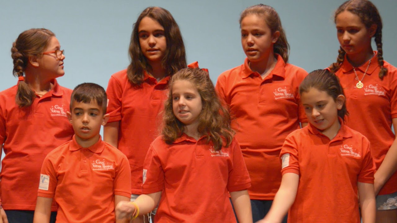 CORO VENTURA RODRÍGUEZ