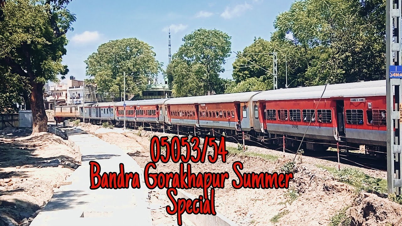 WAP 7 Electric Loco with 05053/54- Bandra Gorakhpur Summer Special departure Block hut A Aishbagh
