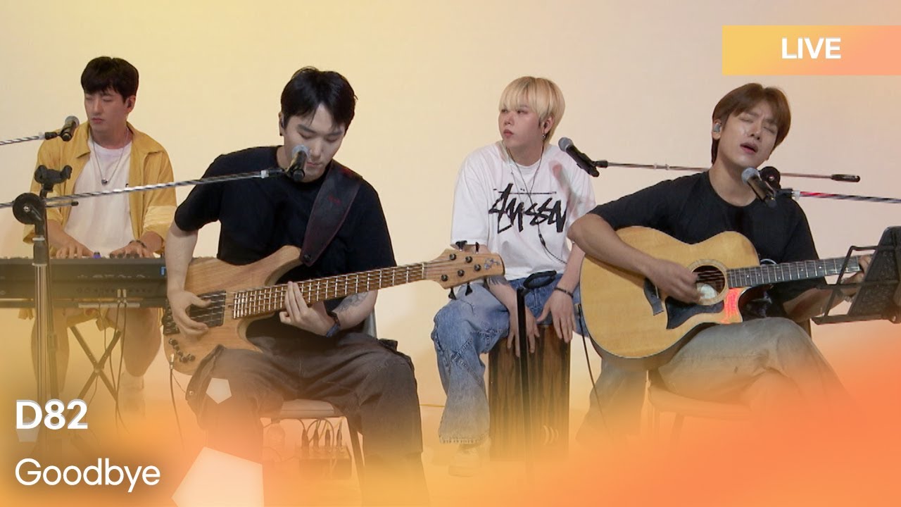D82 - Goodbye | K-Pop Live Session | Play11st UP