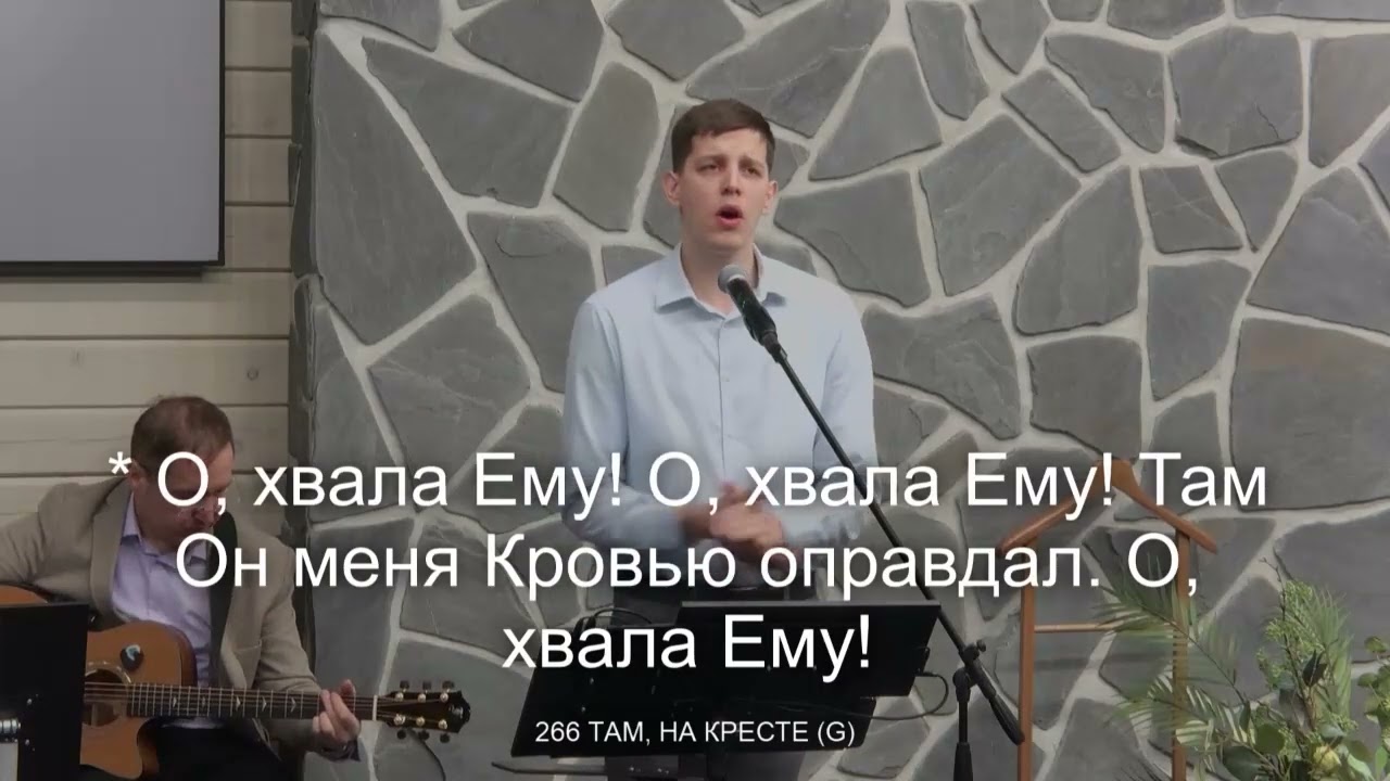Ноеминь учит Руфь искуплению--Naomi teaches Ruth about the atonement