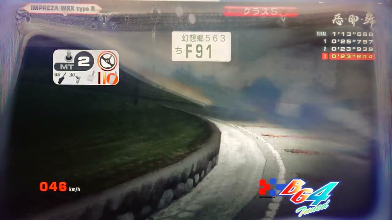 【NESYS Revival】BG4t Dreadnought Reverse GC8 Tuned/ MT Ver.