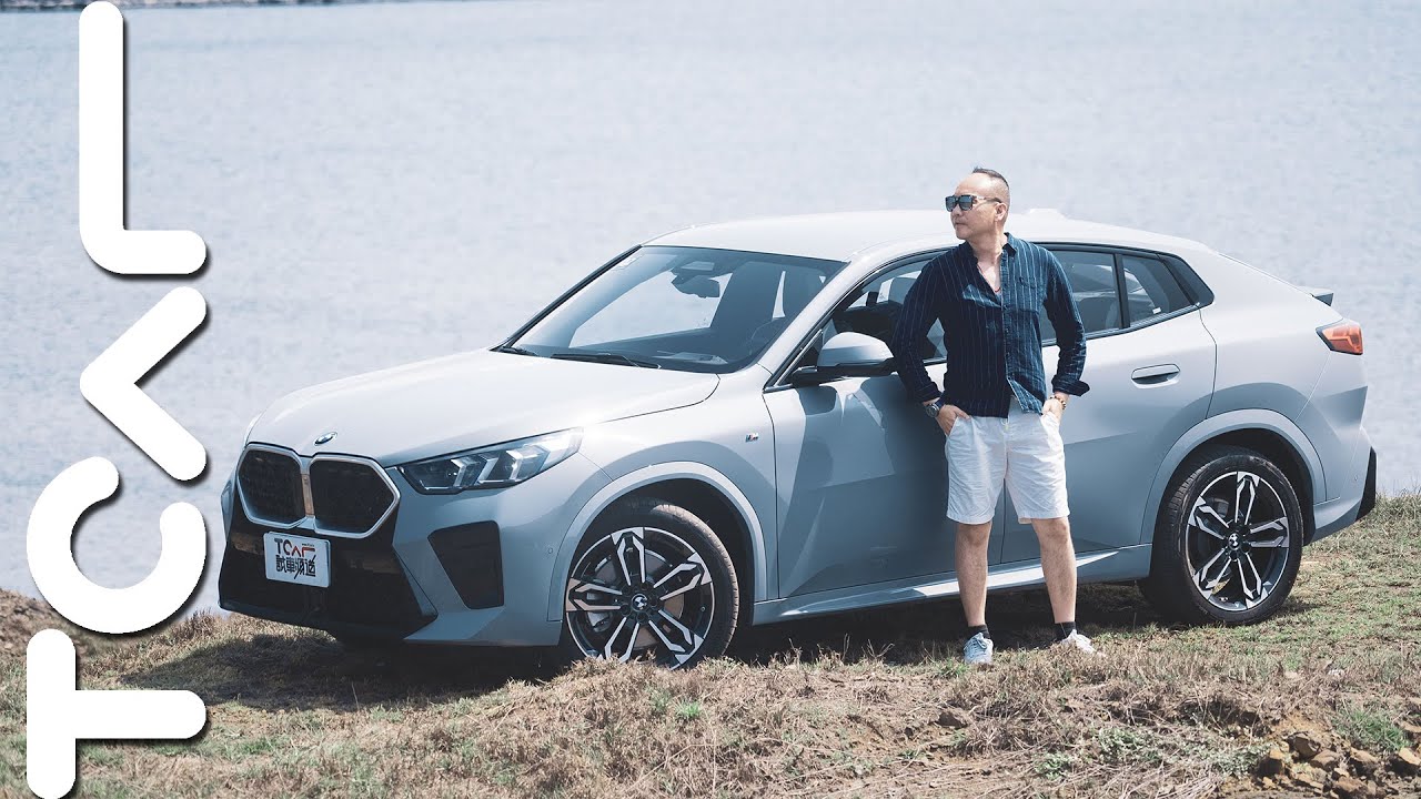 【新車試駕】BMW X2 xDrive M35i & 20i 兩百萬區間 戰力威猛小跑旅！德哥試駕-TCar
