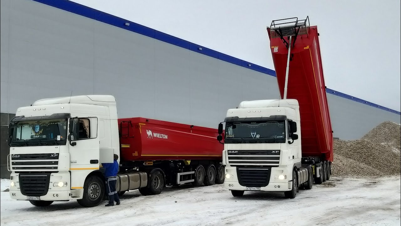 Первый рейс))Кайфую на новом Дафе))
