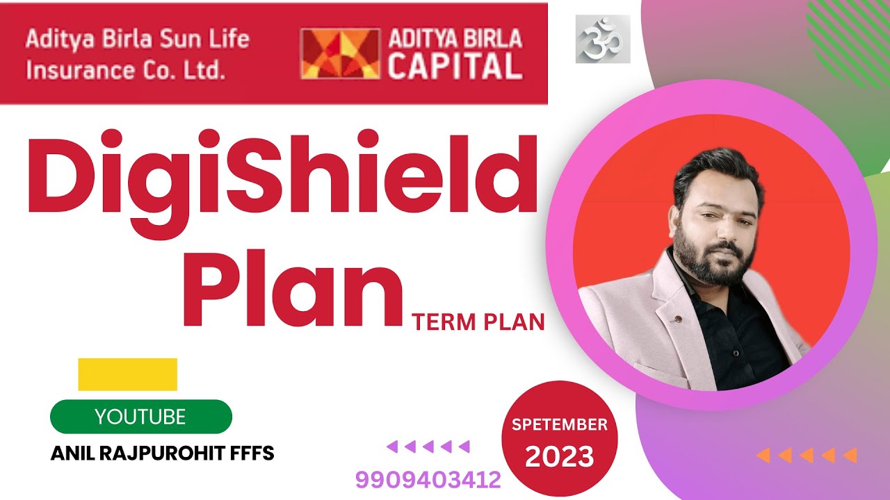Aditya Birla Sun Life Insurance DigiShield Plan || ABSLI DigiShield Term Plan || ANIL RAJPUROHIT