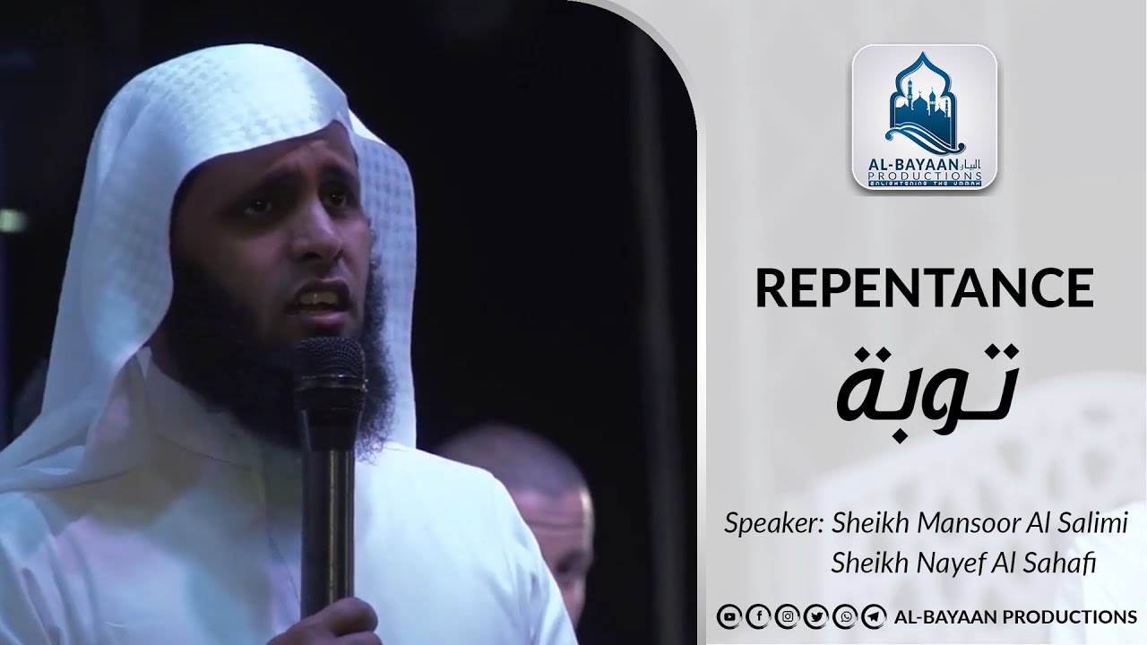 Repentance (Poem) By: Sheikh Mansour Al Salimi | سأقبل ياخالقي من جديد