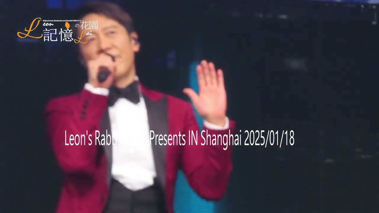 Leon's Rabbit 2025 Presents IN Shanghai 20250118
