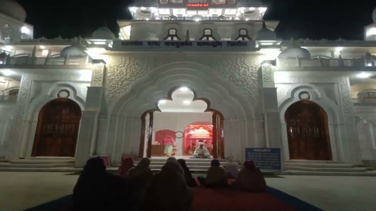 jaigurudev janmbhoomi khitora aashram 25/02/2026