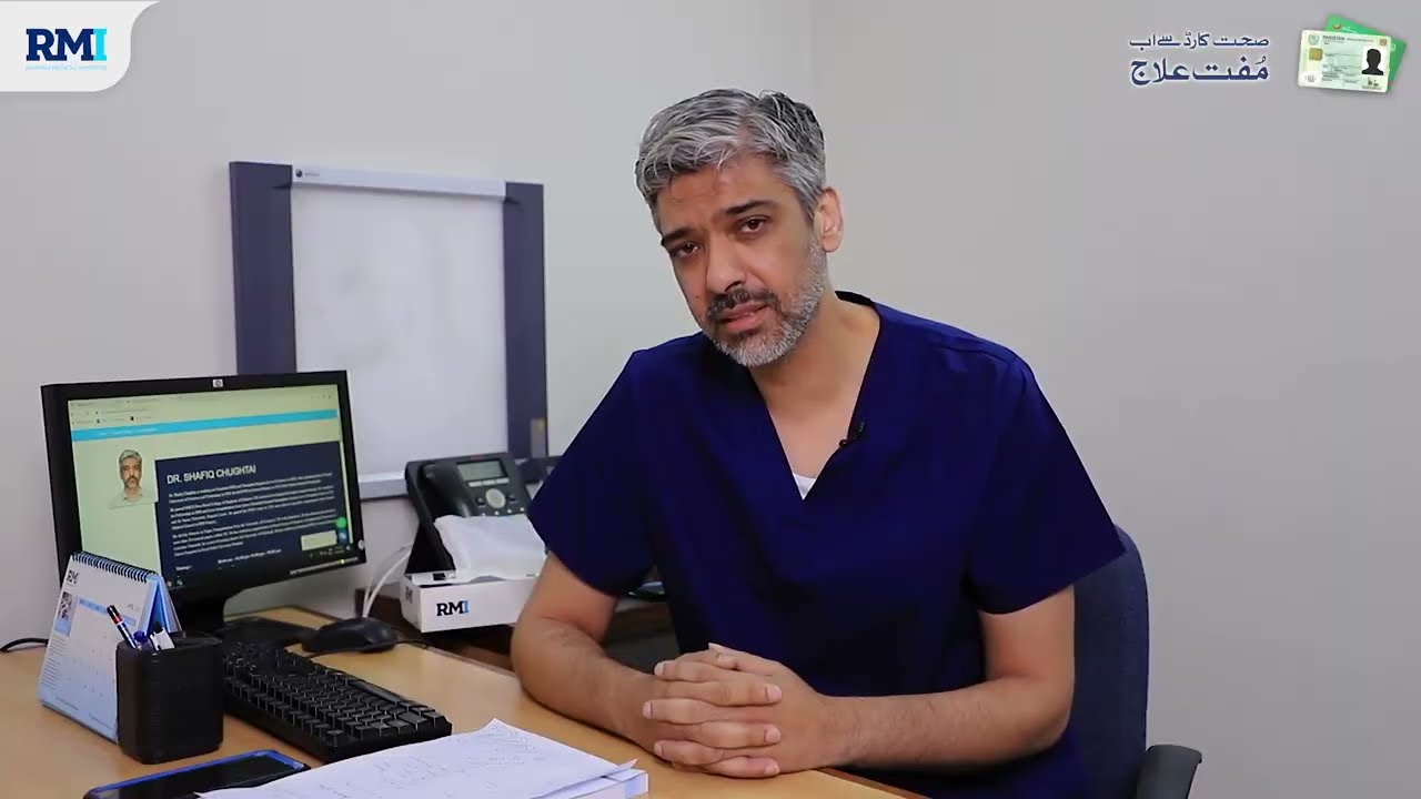 Pakistan ranks 2nd with respect to Hepatitis C cases globally |  Dr. Shafiq Chughtai  |  RMI