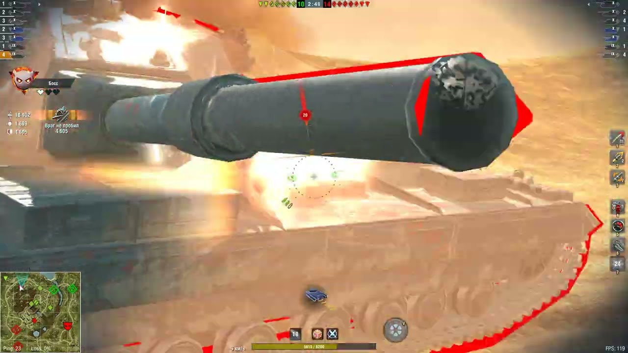 К - 91