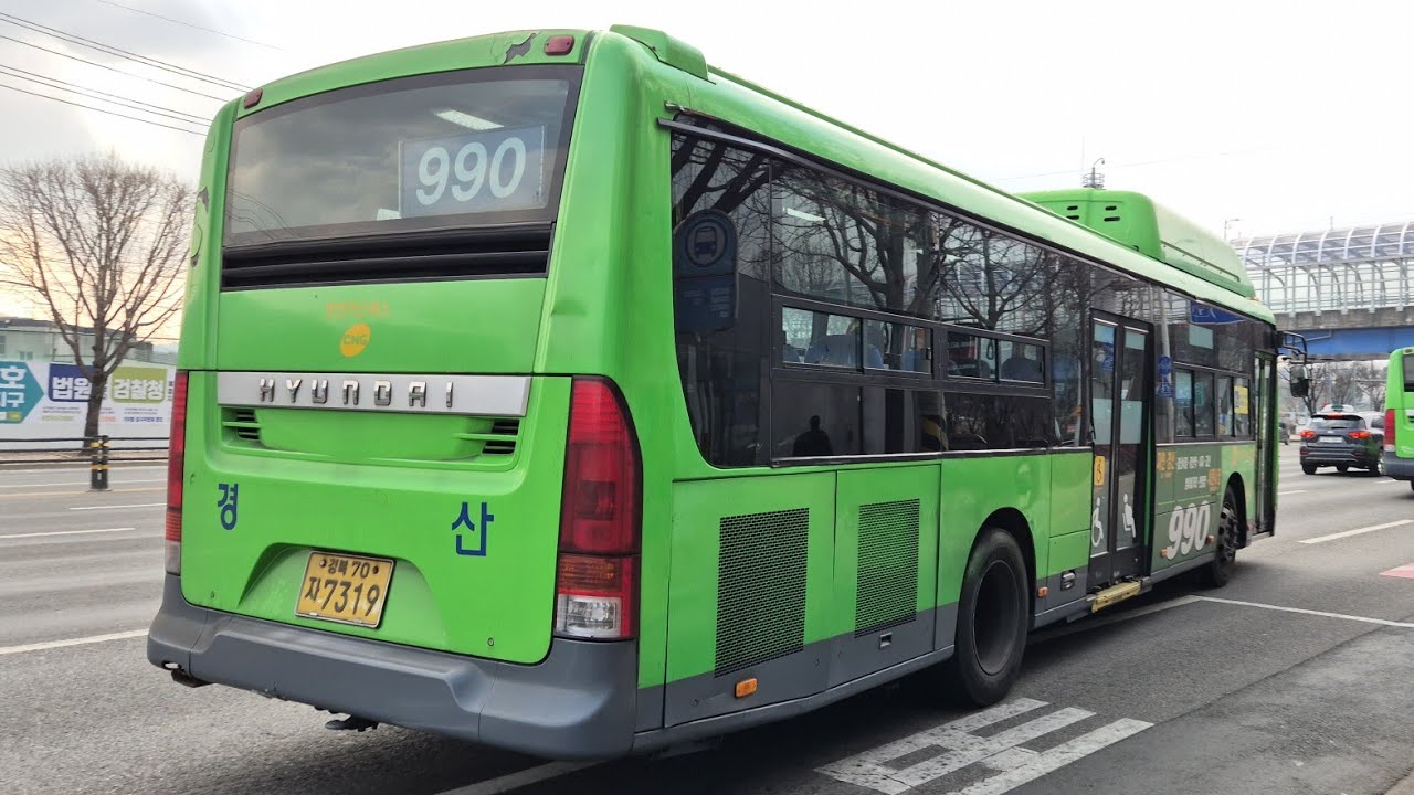 [4K/노후차량] 경산버스 990번 7319호 15년식 뉴슈퍼에어로시티 저상 차내 주행영상