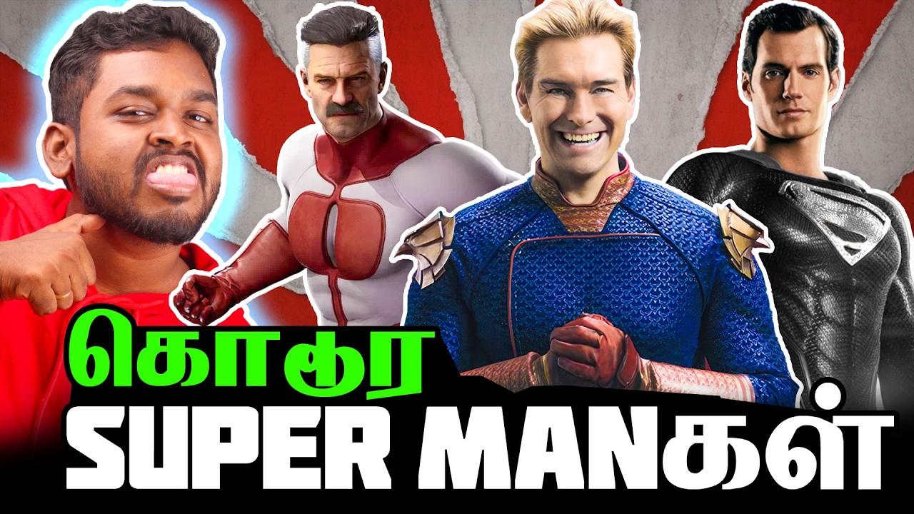 கொடூர Evil Superman 😱 #mrkk #theboys #homelander