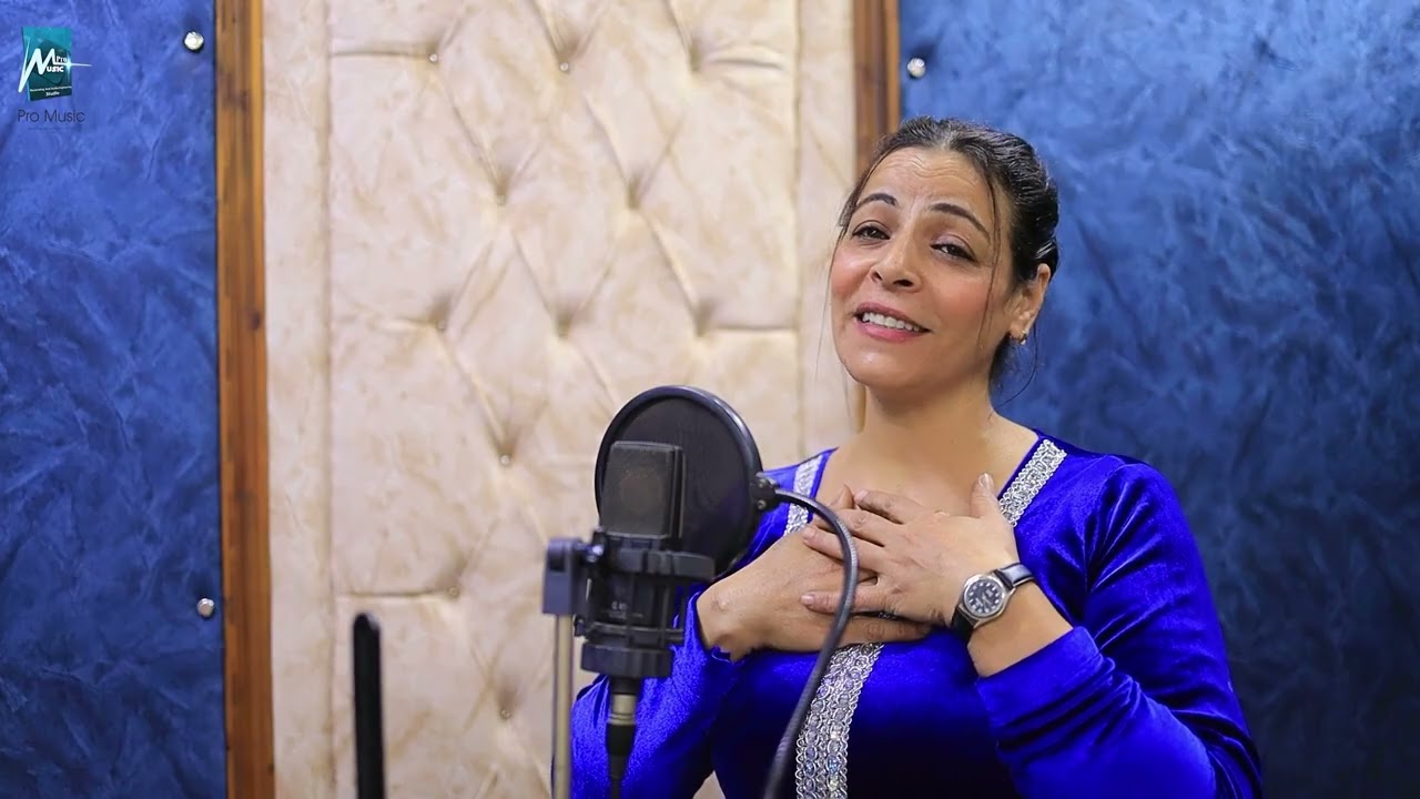 جميله سعيد   ايديك محوطاني