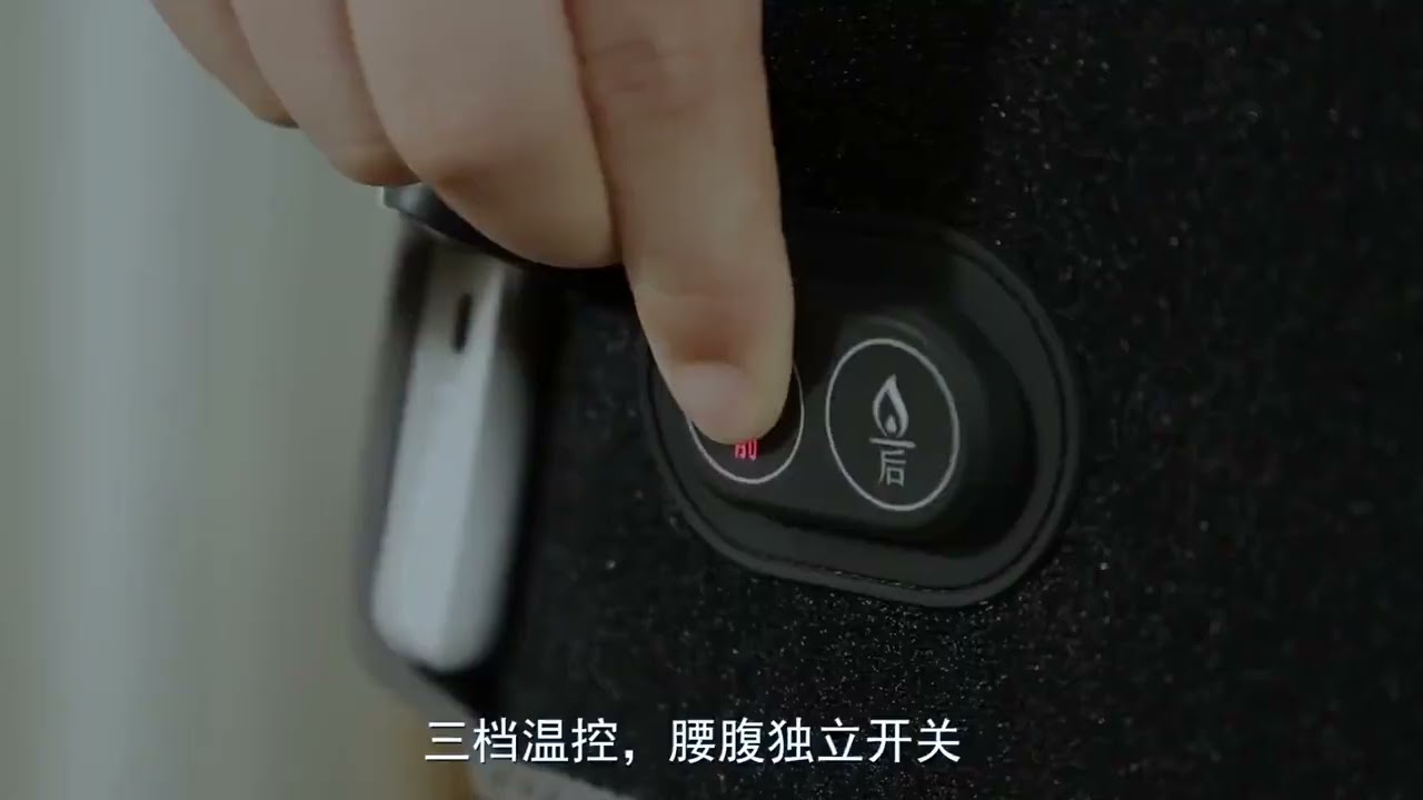 Centura infrarosu alimentata la powerbank