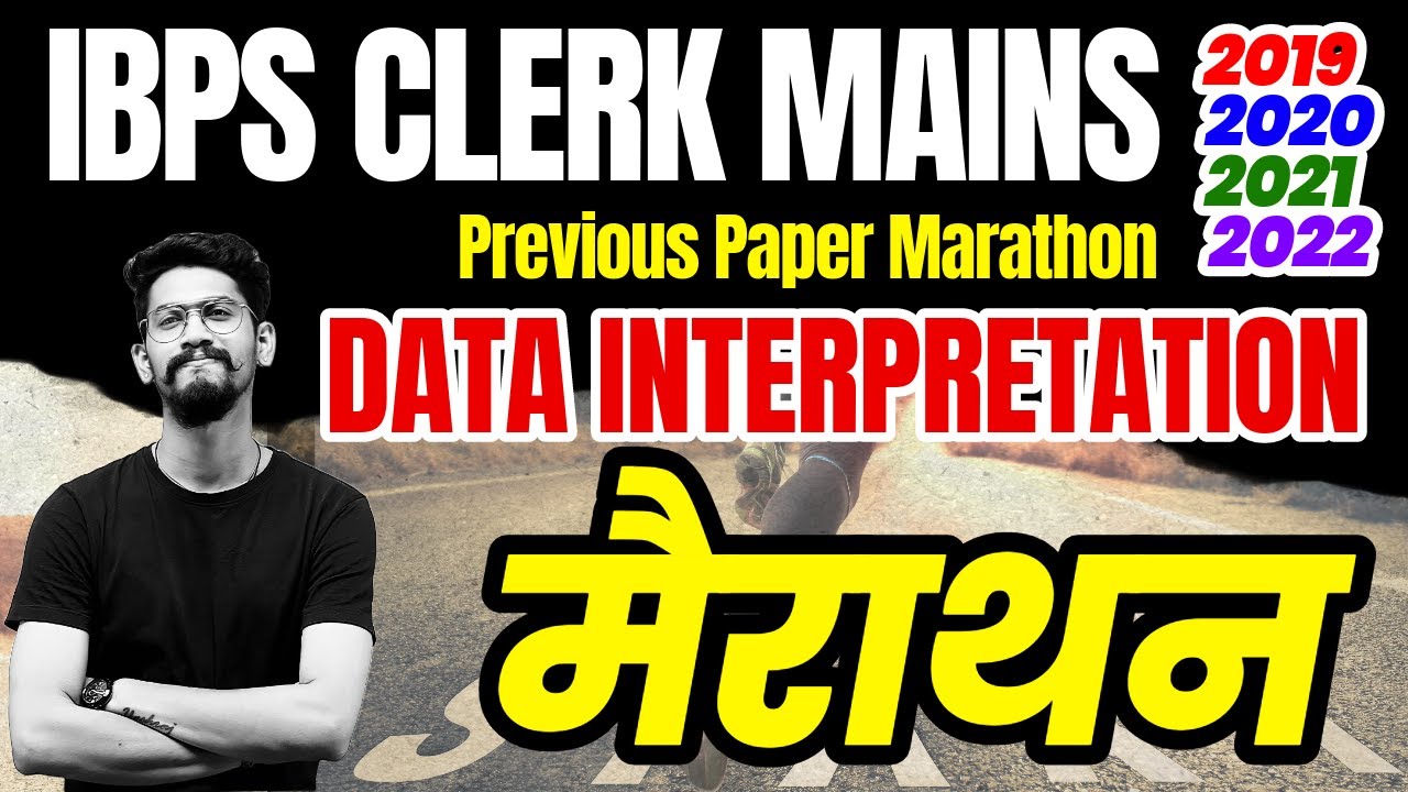 IBPS Clerk Mains | Marathon Logical DI & Arithmetic DI | Previous Year Paper | Yashraj Sir | Veteran