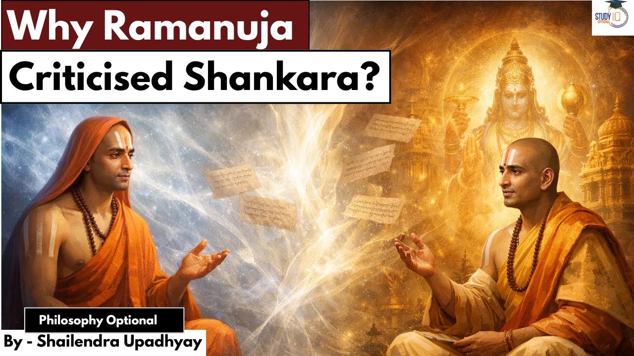 The Real Reason Ramanuja Criticised Shankara&rsquo;s Philosophy | By Shailendra Sir