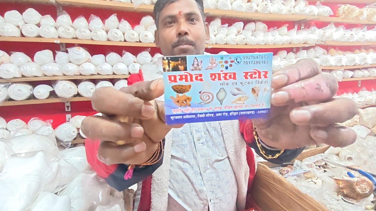 Haridwar Original shankh shop. Pramod shankh store near Har ki Pauri Haridwar. Solo Trip From Nashik