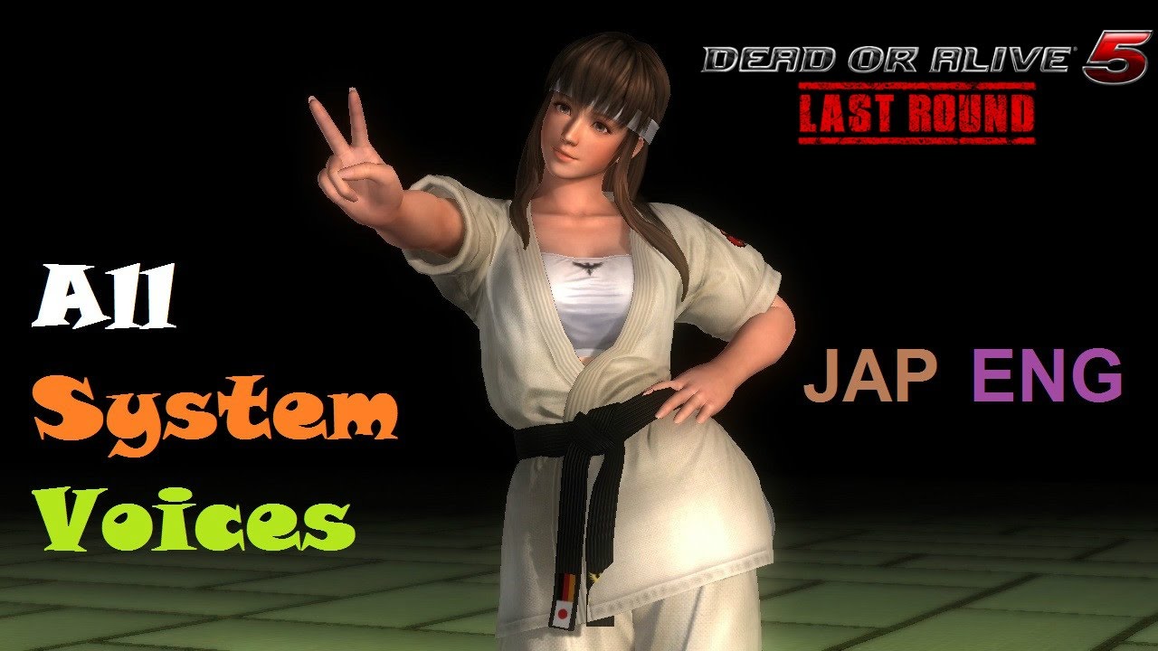 Dead Or Alive 5 Last Round: All System Voices (JAP & ENG)