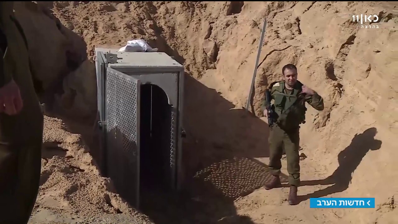 תיעוד: מנהרת הטרור של חמאס בכרם שלום שהושמדה | מתוך חדשות הערב 18.01.18