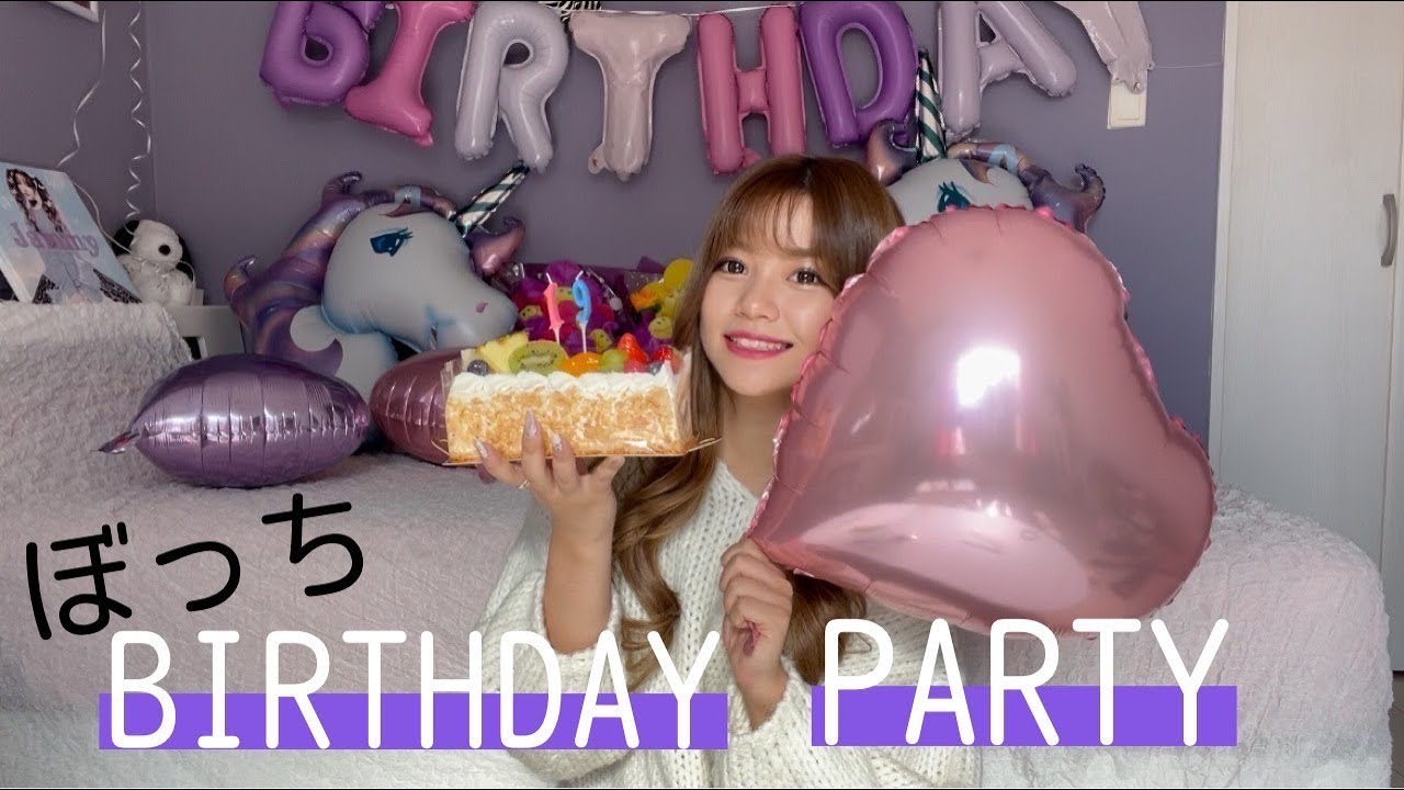 【ぼっち誕生日会】19歳になりました😆🎊🎉 【リアル誕生日の1日】