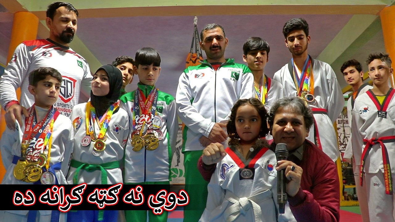 Aam Olas: Ep # (2035) | دوي نه ګټه ګرانه ده