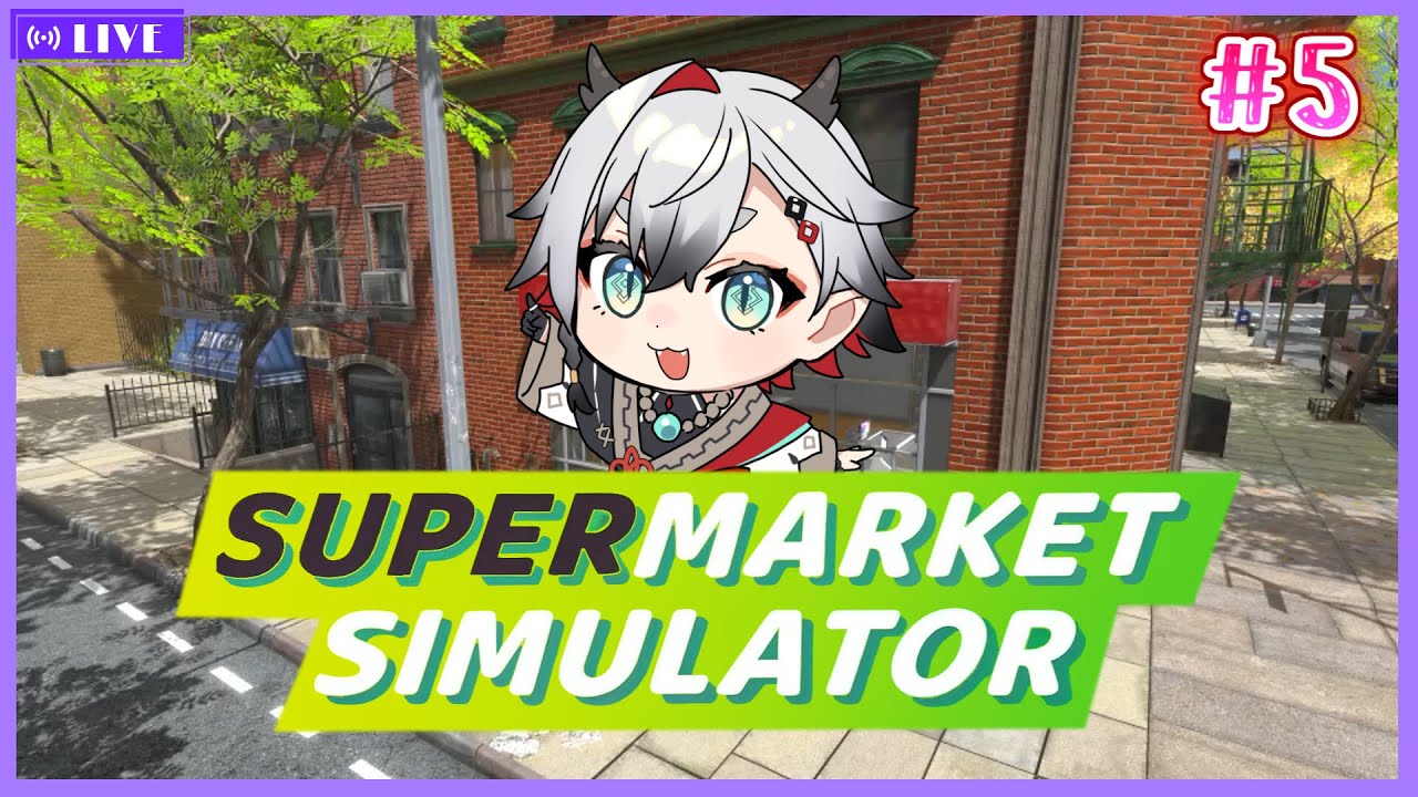【Supermarket Simulator】深夜のチルゲー！【神圭アガリ/re;BON】