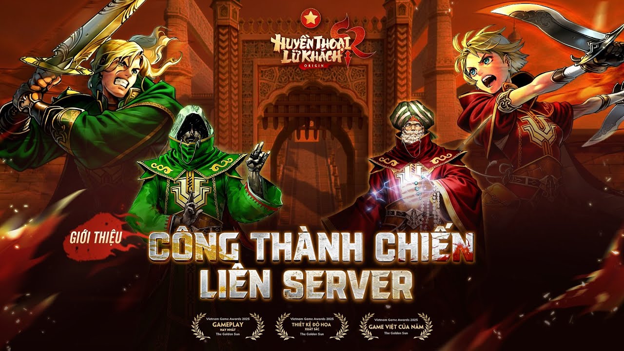 OFFICIAL TRAILER | C&Ocirc;NG TH&Agrave;NH CHIẾN LI&Ecirc;N SERVER