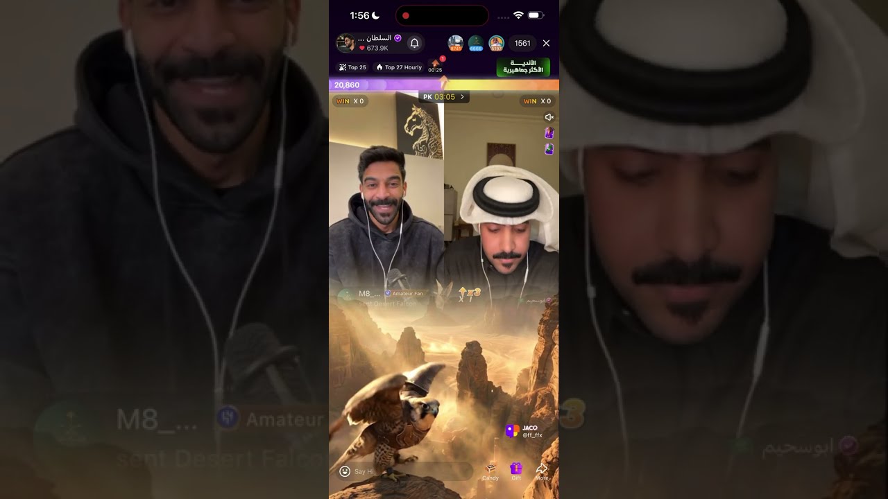 جوله السلطان خالد مع & ابو سحيم #السلطان_خالد 