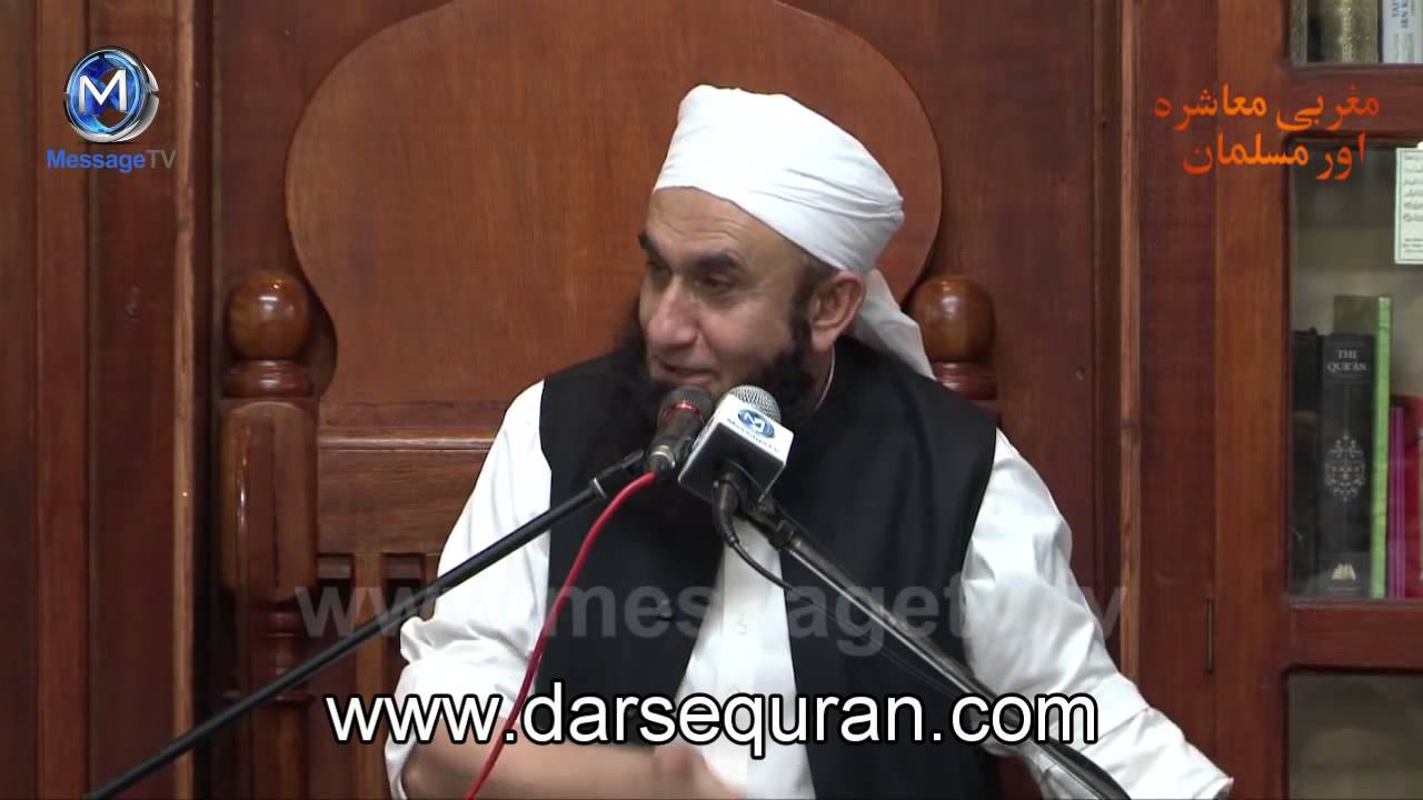 (SC#1312113) Musalmaan Haar Gaye Islam Jeet Gaya! (2 Minutes)