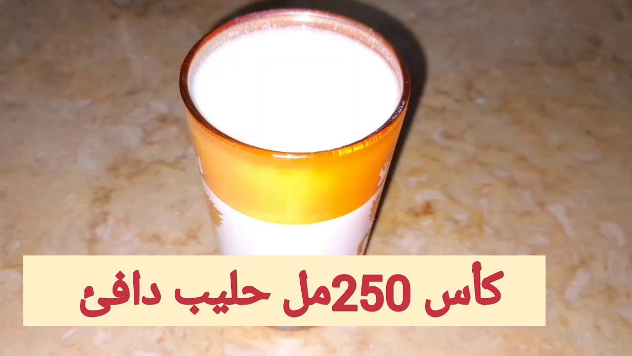 من أحسن ما جربت👌 لامونة أفضل من المحلات لن تستغني عنها بعد اليوم 🤤❤