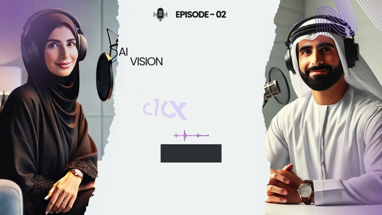 Episode 02: AI Vision 2031: UAE&rsquo;s National Strategy for Artificial Intelligence
