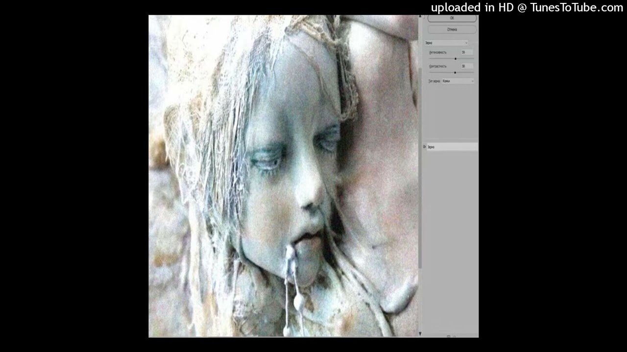 [free] مشكلتي - @seele5153 [type witch house]