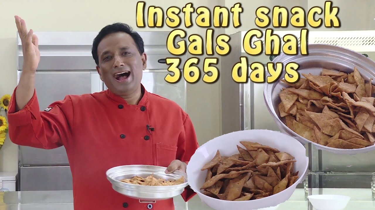 365 Days Instant Gal Galas Snack - Sweet and Savoury Snack Recipe