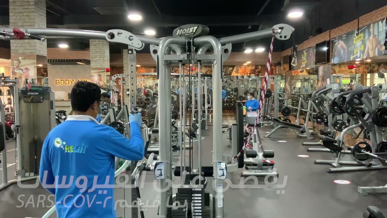 REair Application at Body Abs Fitness Center in Abu Dhabi, UAE