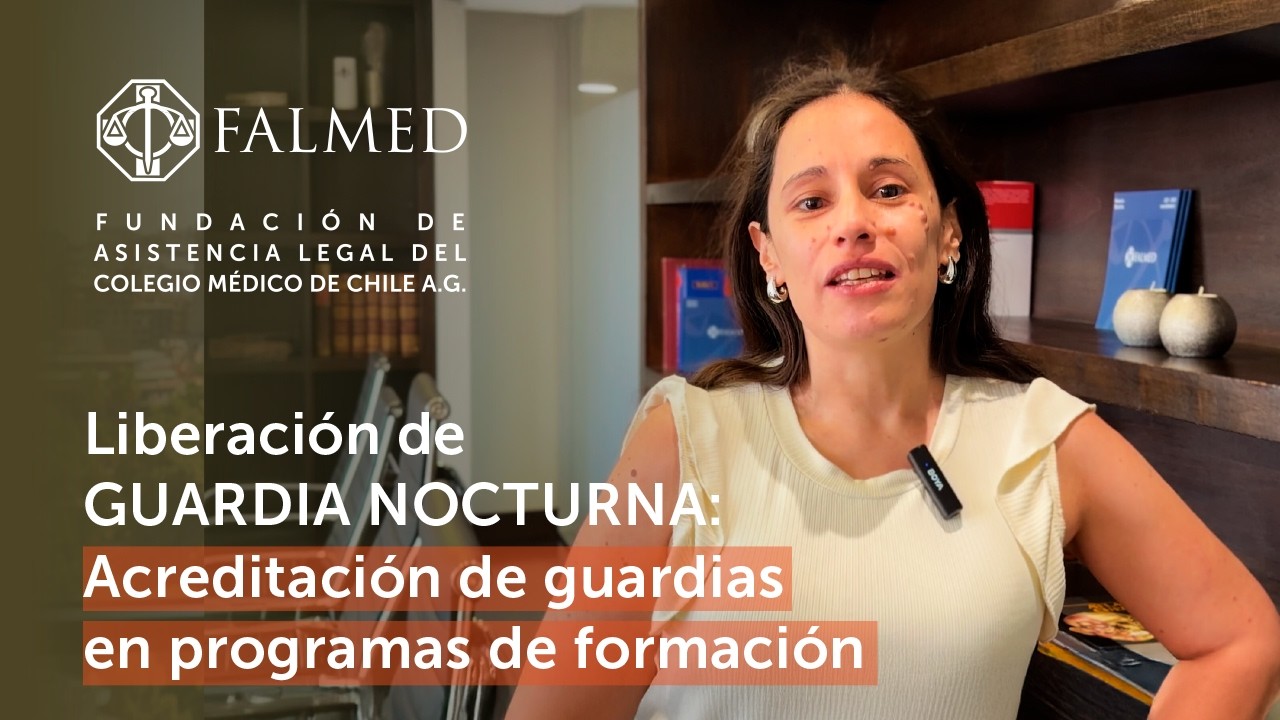 #LiberaciónDeGuardiaNocturna : 𝗔𝗰𝗿𝗲𝗱𝗶𝘁𝗮𝗰𝗶𝗼́𝗻 𝗱𝗲 𝗴𝘂𝗮𝗿𝗱𝗶𝗮𝘀 𝗲𝗻 𝗽𝗿𝗼𝗴𝗿𝗮𝗺𝗮𝘀 𝗱𝗲 𝗳𝗼𝗿𝗺𝗮𝗰𝗶𝗼́𝗻