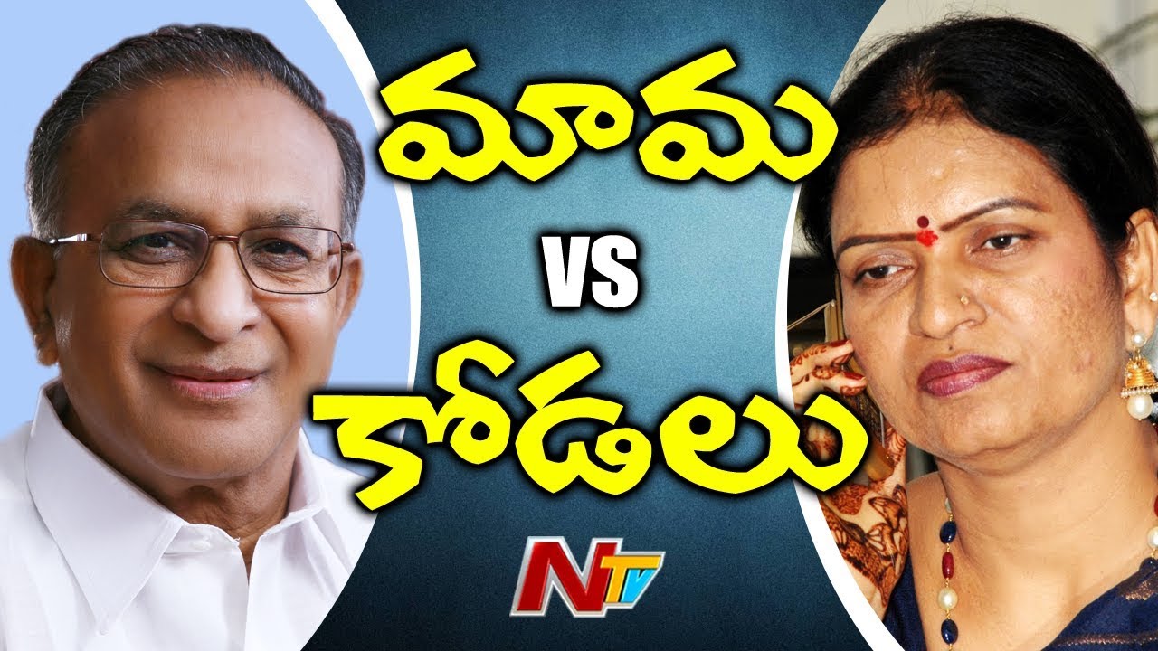 Internal Clash Between T Congress Leaders | DK Aruna Vs Jaipal Reddy | NTV