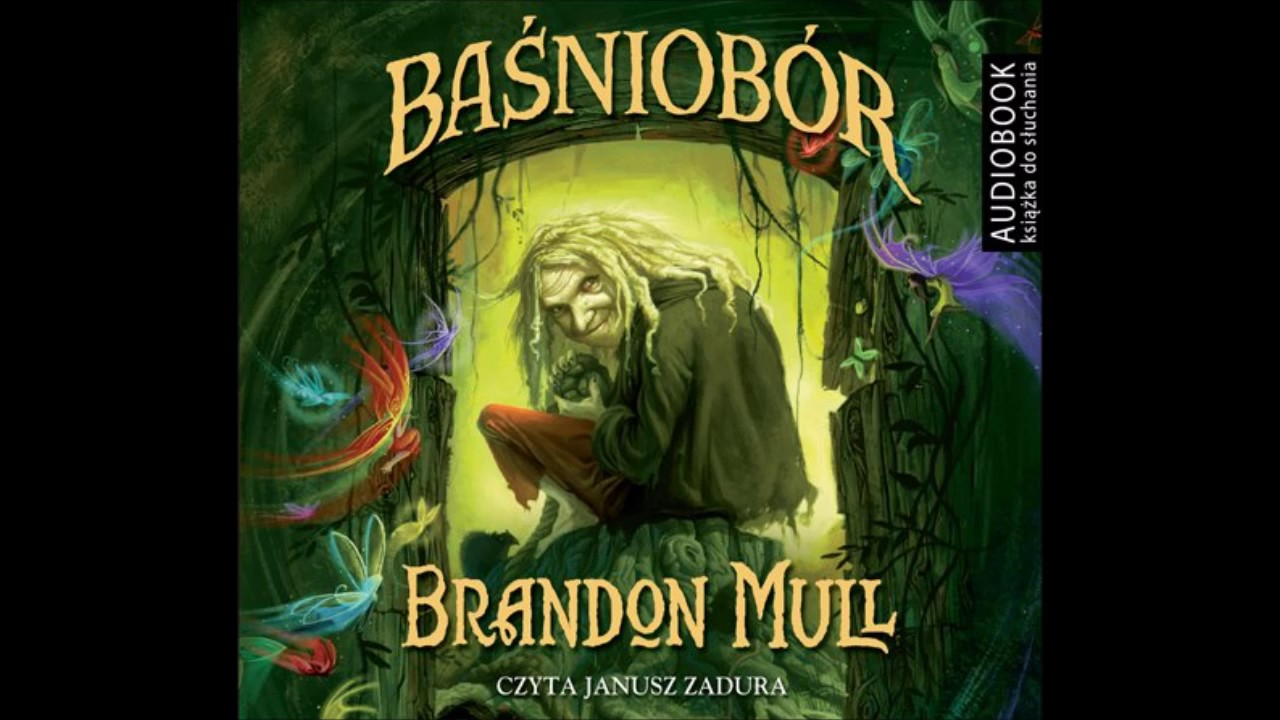 Brandon Mull 