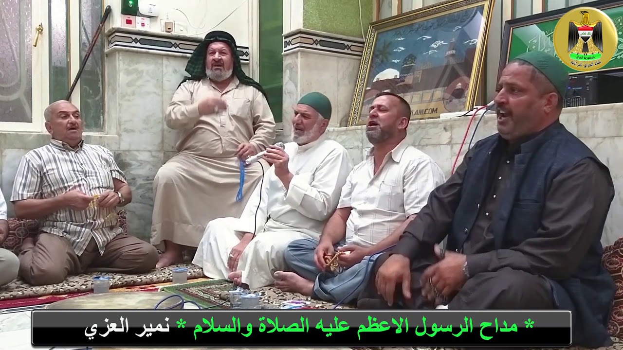 تهليلة دينيه مباركة في تكية السيد عمار الشيخ كمر الرفاعي الحسيني